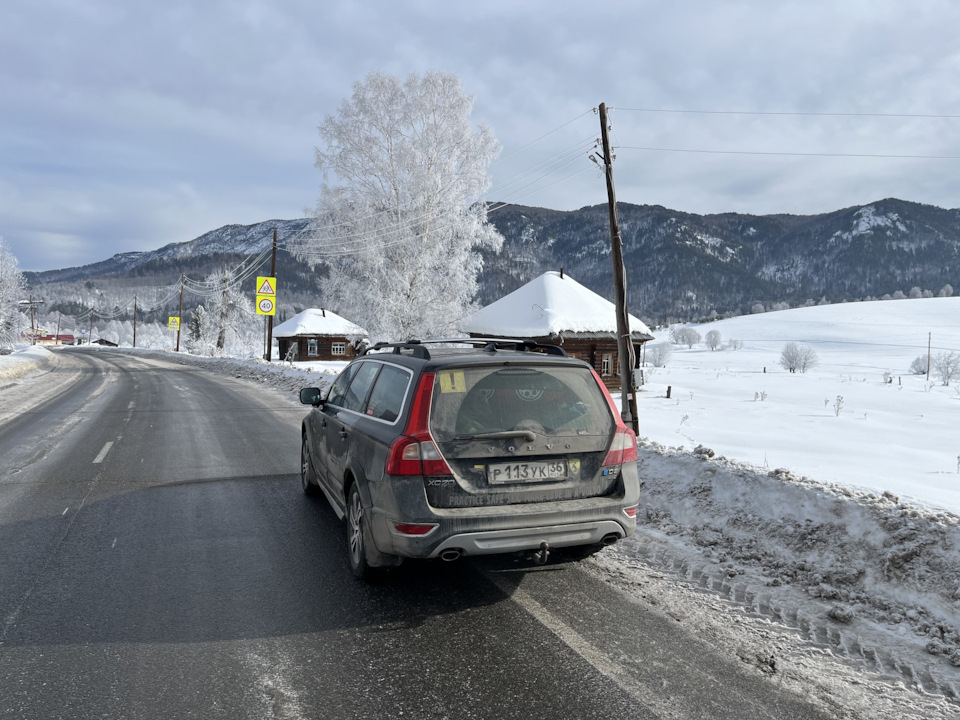 Фото в бортжурнале Volvo XC70 III