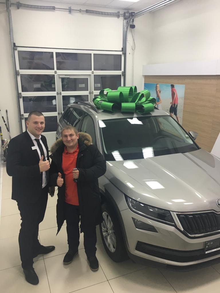 Собственно сам Иван, выдает ключи в этот счастливый вечер! — Skoda Kodiaq (1G)