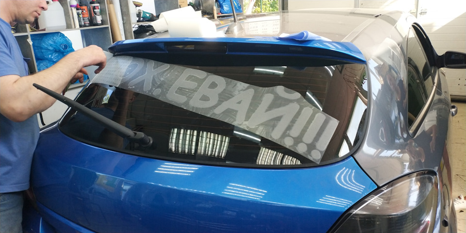 Фото в бортжурнале Opel Astra H GTC