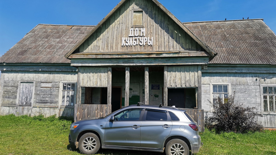 Mitsubishi ASX 1.6 ручка