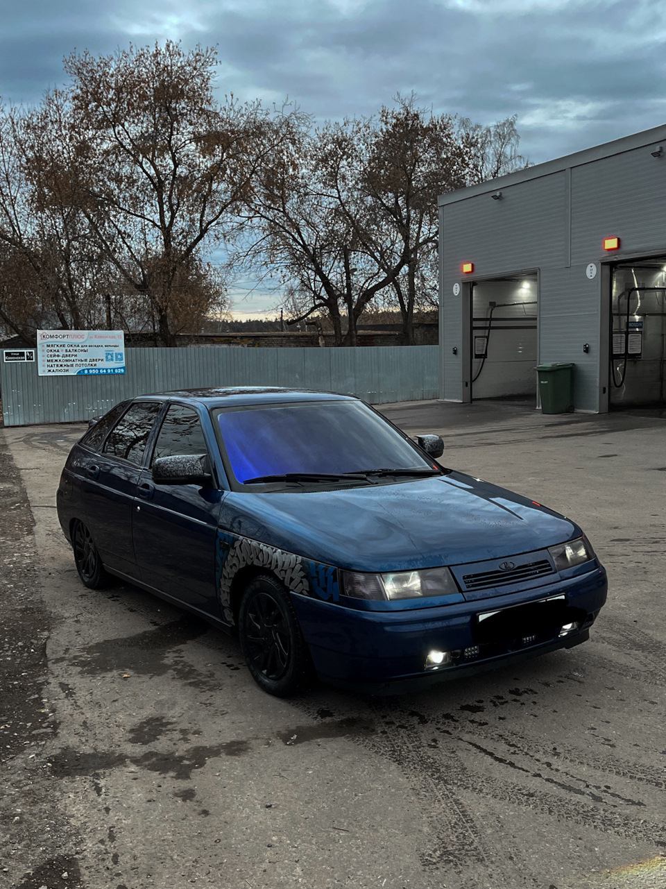 Фото в бортжурнале Lada 21124
