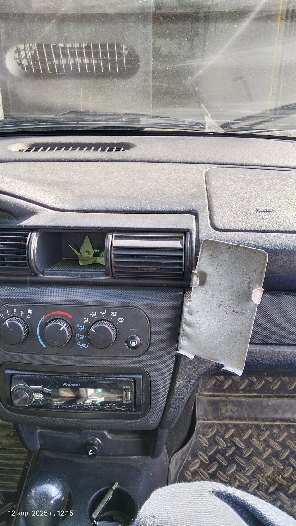 Photo from the logbook GAZ Сайбер