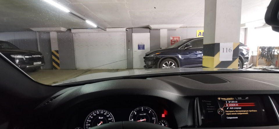 Photo from the logbook BMW 5 series (F10)