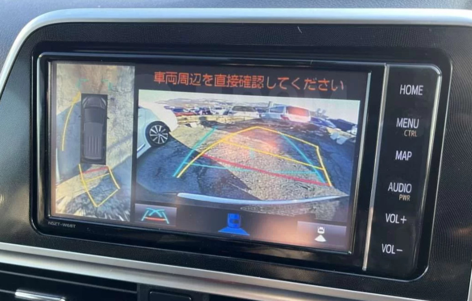 NSZT-W68T 08605-00B50 Toyota - メルカリ SAT NAV RADIO MULTIMEDIA