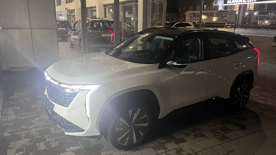 Geely Atlas Глобус)))