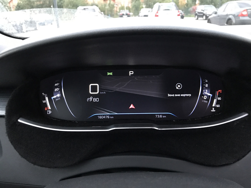 Навигация — Peugeot 508 (1G)