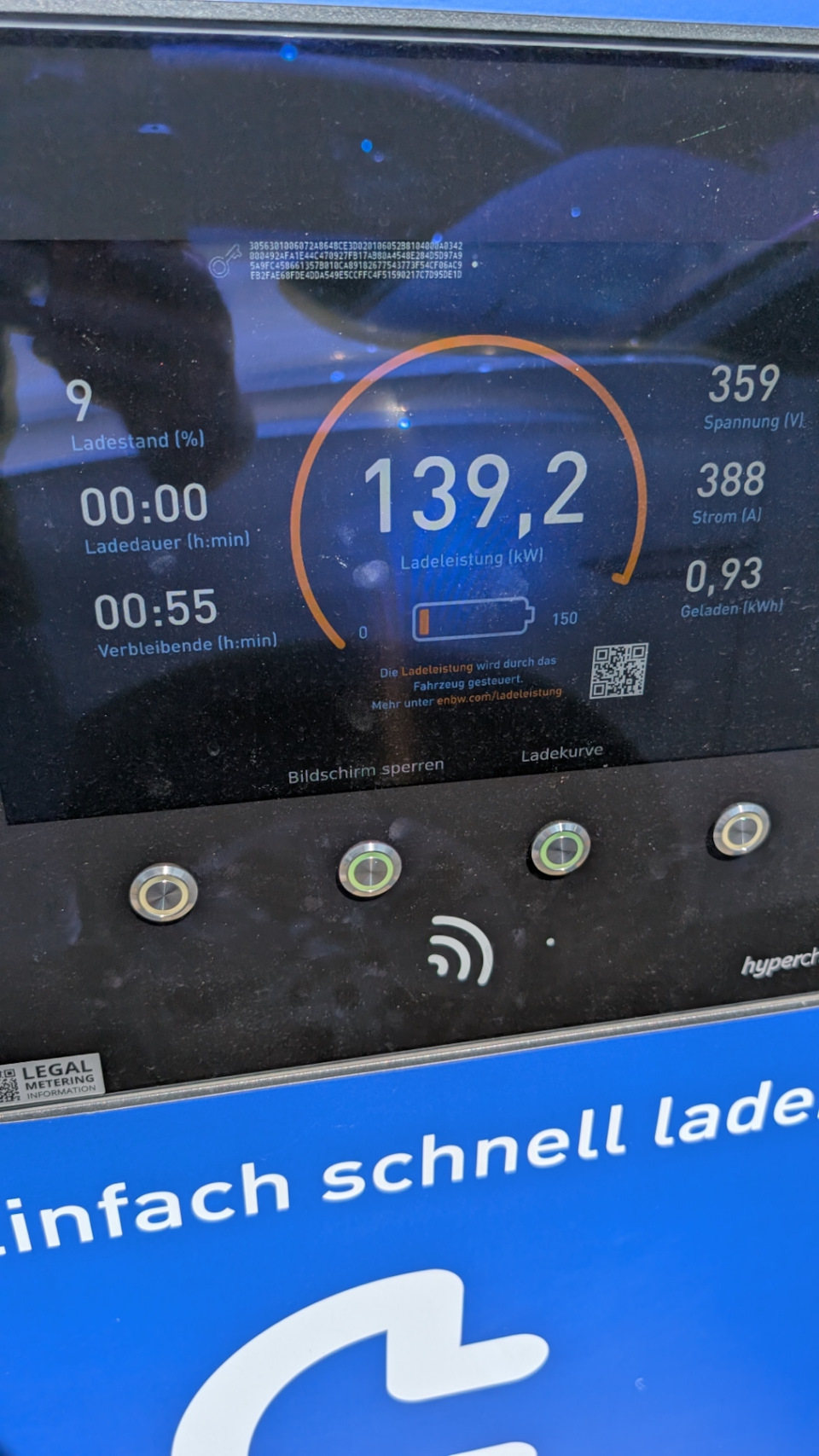 Photo from the logbook Volkswagen ID.4