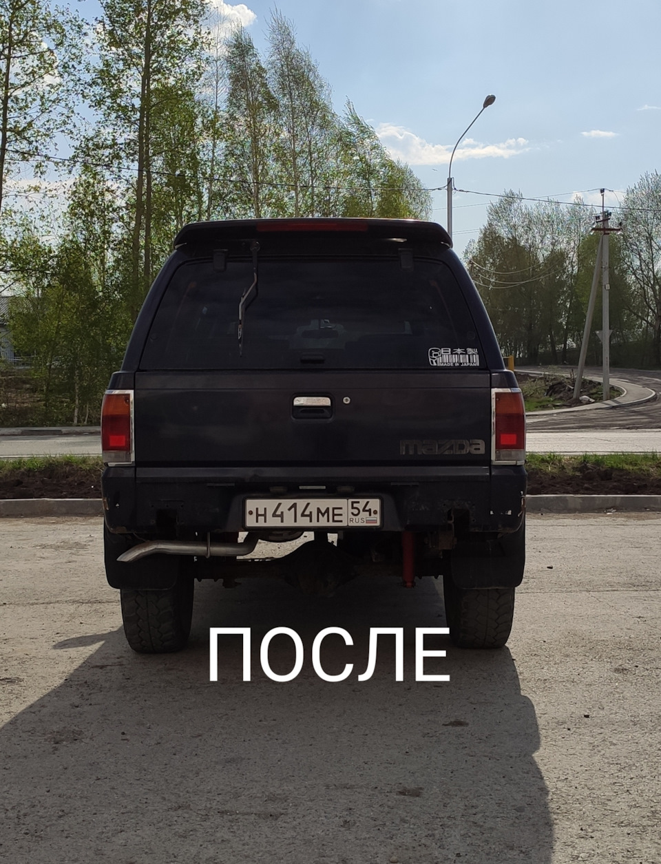 Фото в бортжурнале Mazda Proceed Marvie
