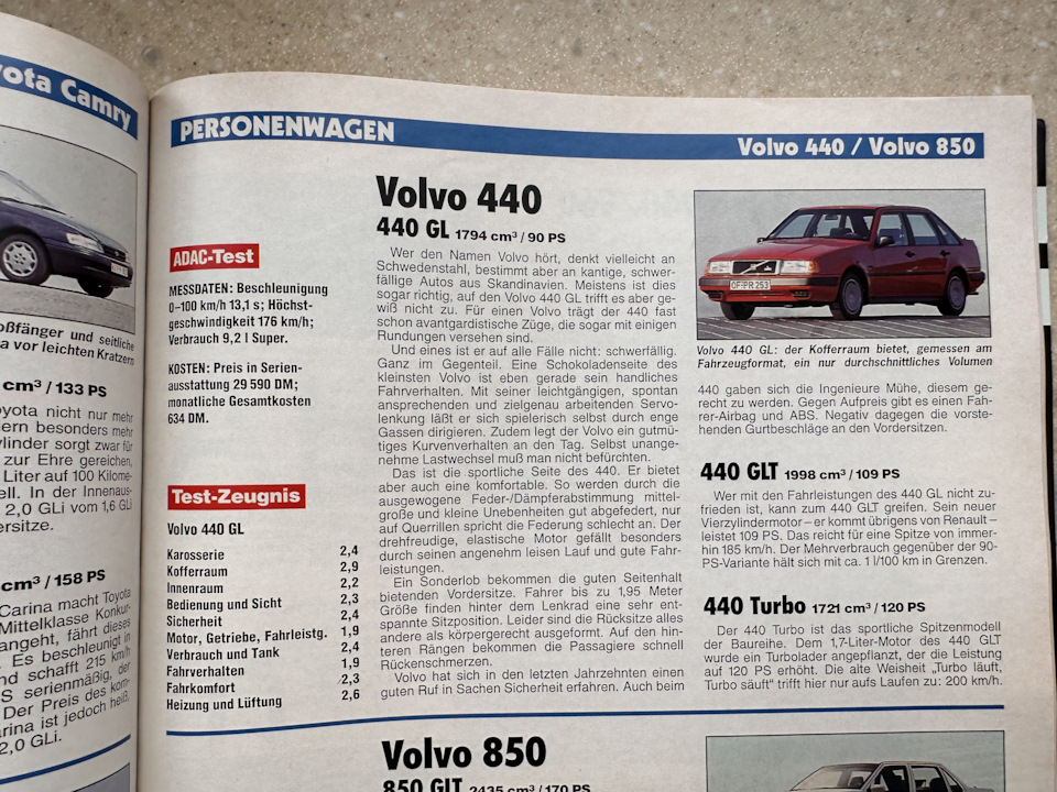 Вольво 440 — Opel Vectra A