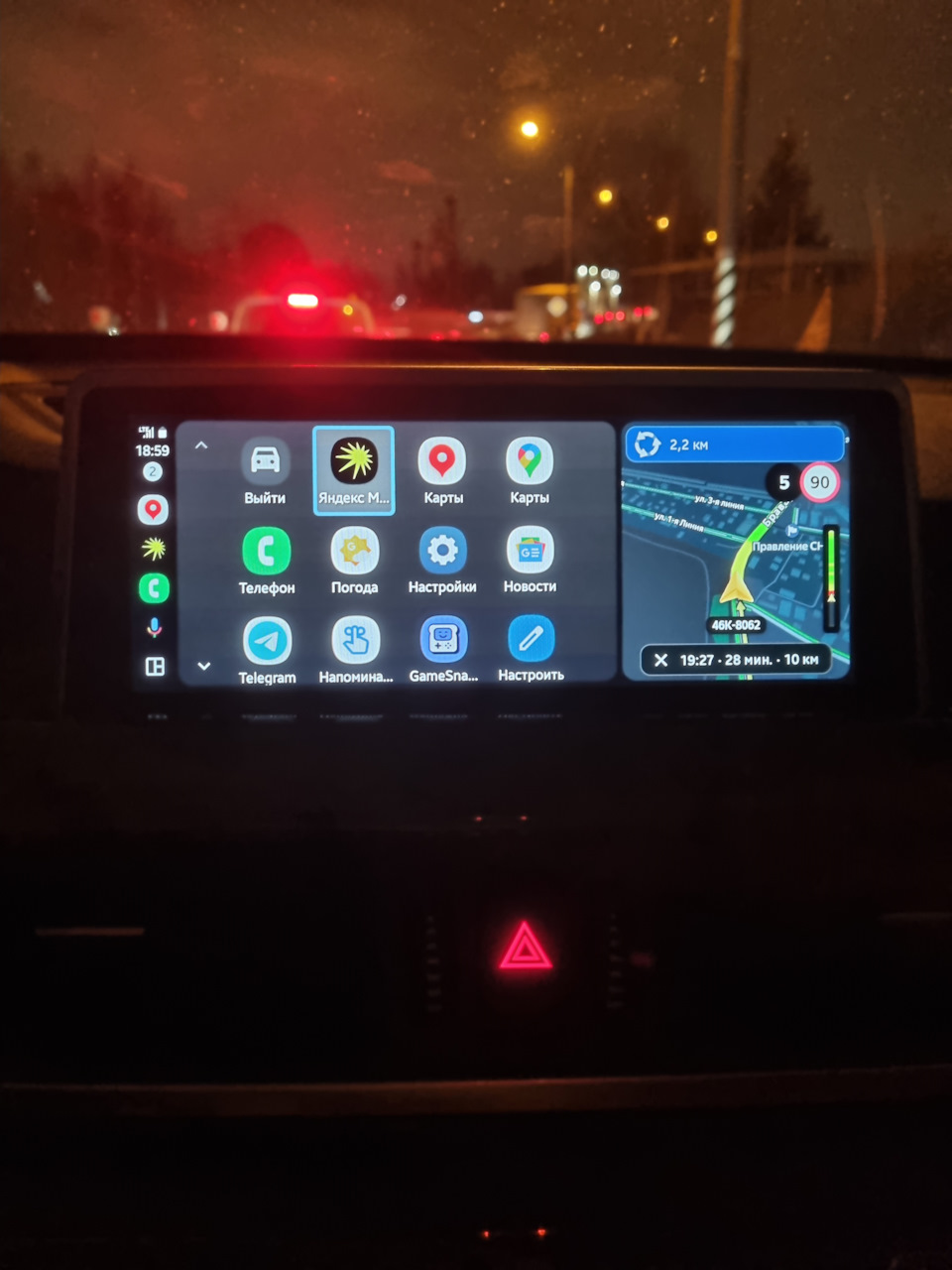 Фото в бортжурнале BMW X1 (F48)