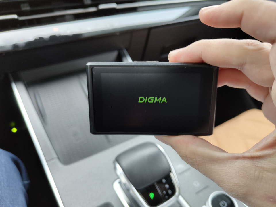 Фото в бортжурнале Omoda C5 (1G)