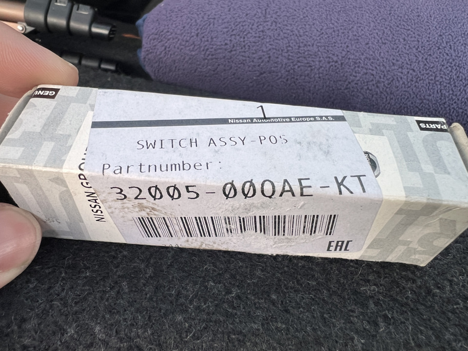 Наконец забыл о проблемах — Nissan Qashqai (1G)
