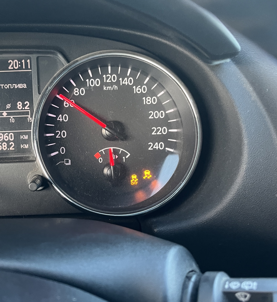 Photo from the logbook Nissan Qashqai (1G)