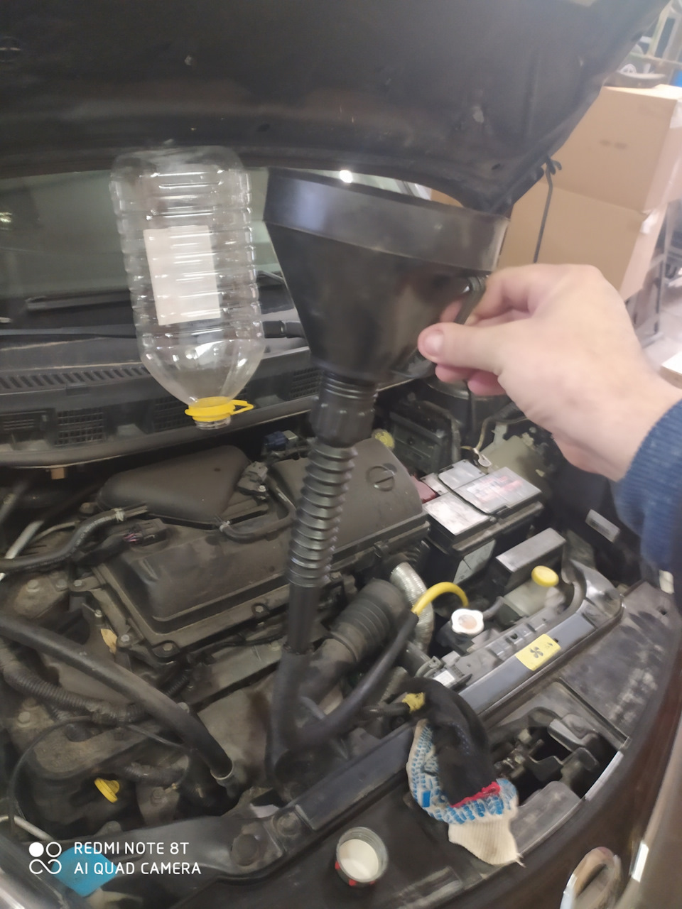 Photo from the logbook Nissan Note (1G)