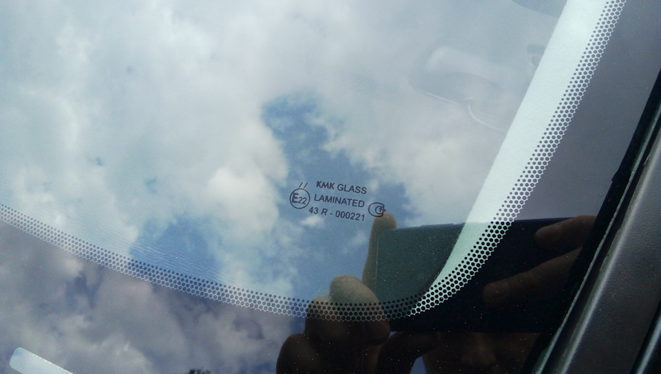 КМК — Ford Mondeo IV