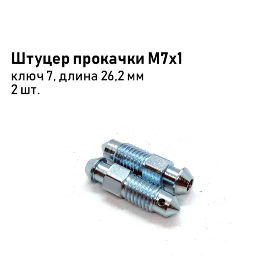 Фото в бортжурнале Mazda 6 (1G) GG