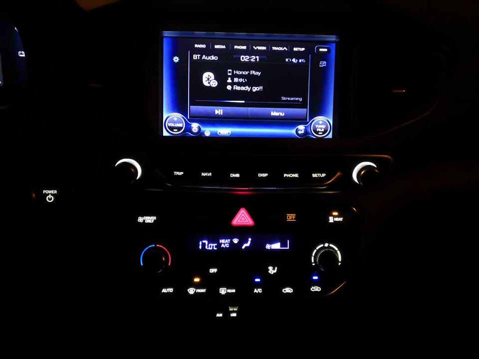 Фото в бортжурнале Hyundai Ioniq Electro