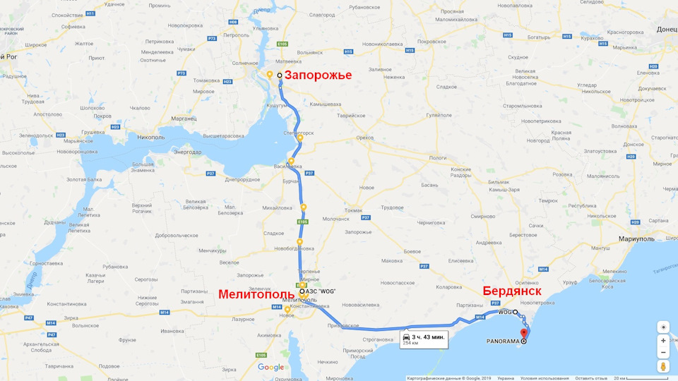 Маршрут поездки: Запорожье-Мелитополь-Бердянск — KIA Soul EV (2G)