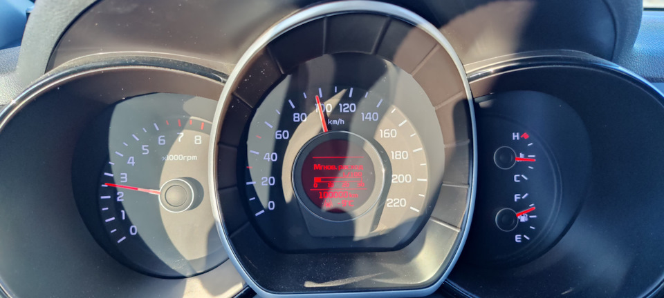 Photo from the logbook KIA Rio (3G)