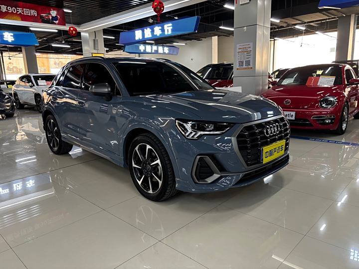 RS Kit Style — Audi Q3 (2G)