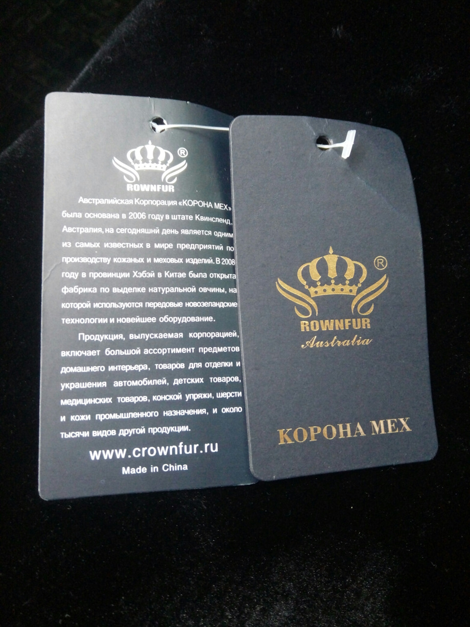 Фото в бортжурнале Toyota Corolla (160). Запчасти на фото: BZ008