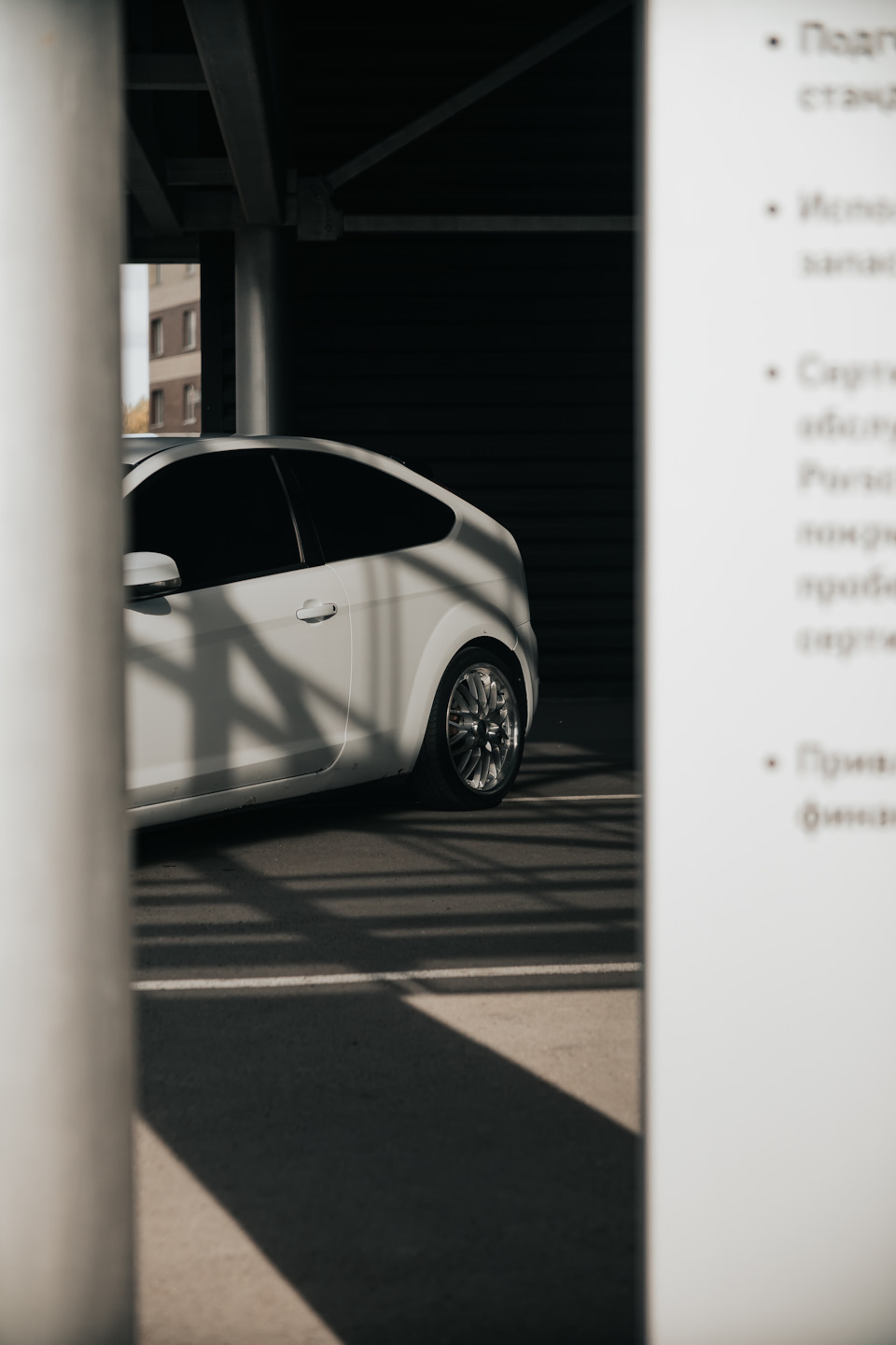 Фото в бортжурнале Ford Focus Hatchback II