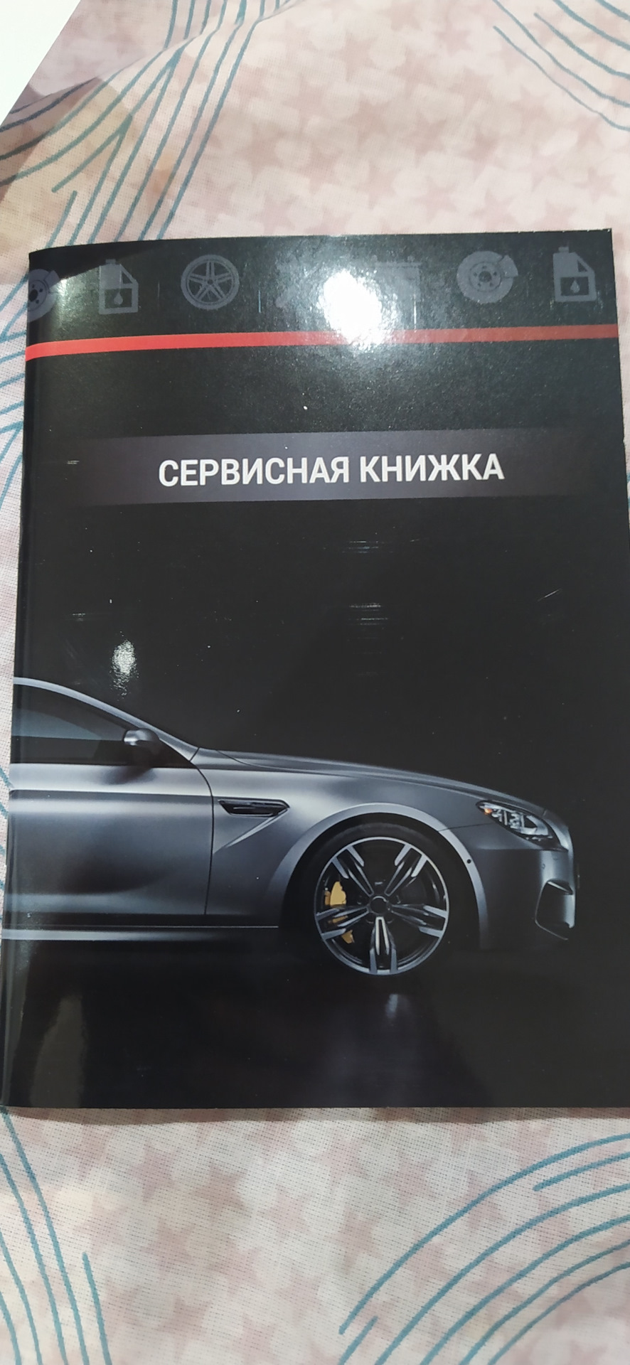 Фото в бортжурнале Audi A6 Avant (C7)