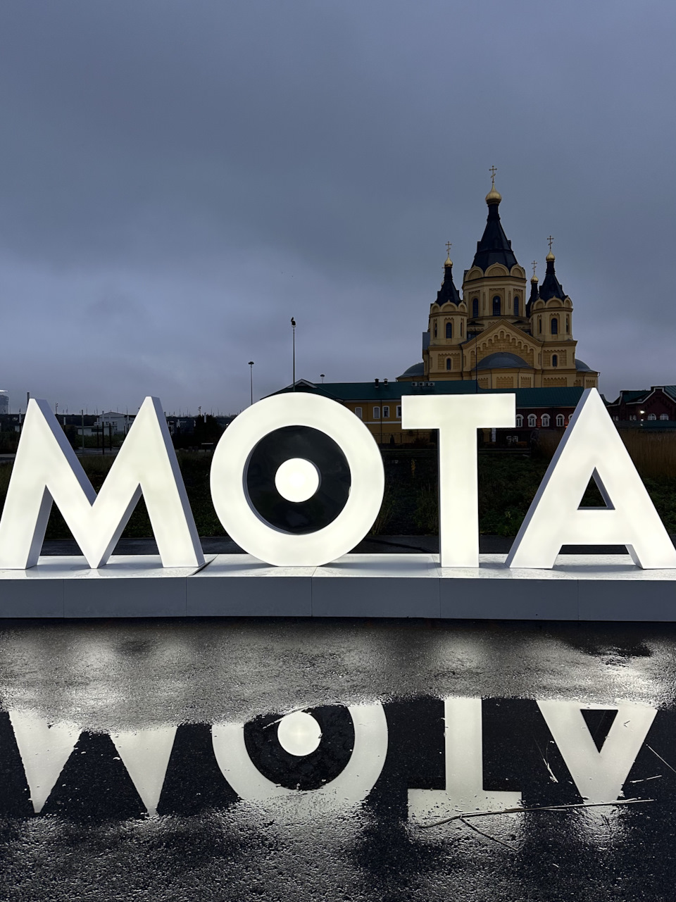 Фото в бортжурнале Geely Monjaro