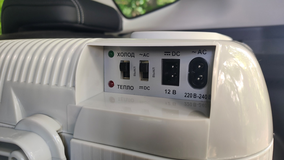 Фото в бортжурнале Haval Jolion