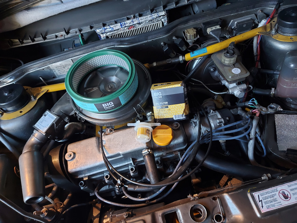 Photo from the logbook Lada 21093