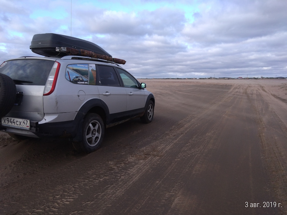Фото в бортжурнале Ford Focus Wagon II