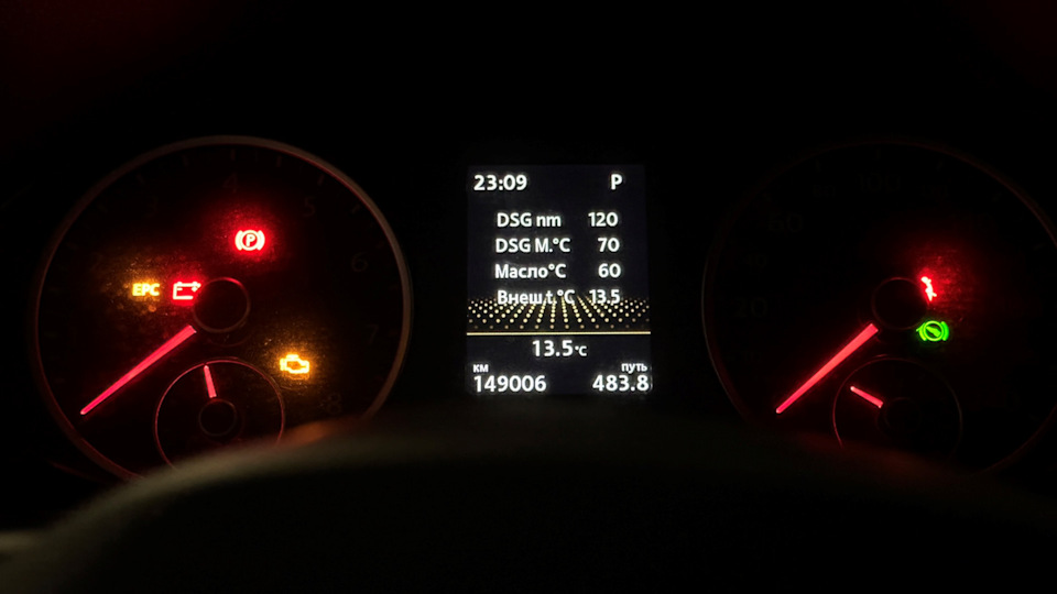 Фото в бортжурнале Volkswagen Tiguan (1G)