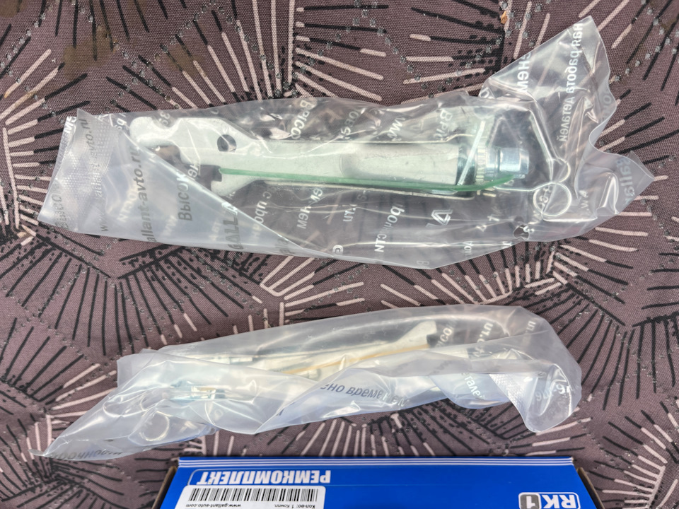 Планки заднего тормоза GALLANT — Lada XRAY