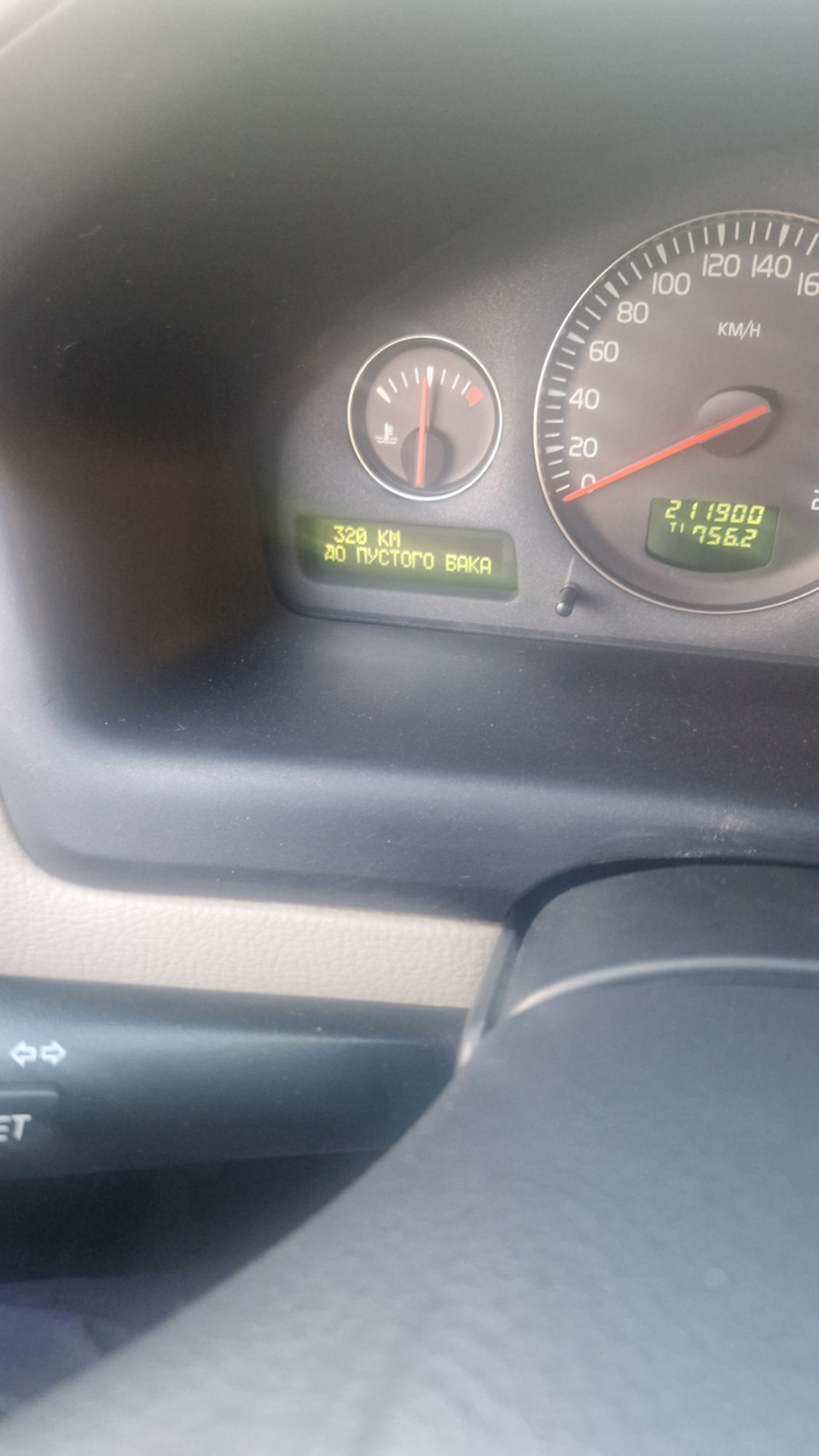 Фото в бортжурнале Volvo XC70 II