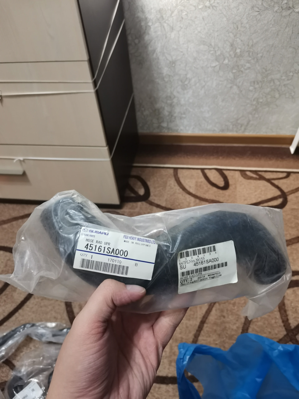 Фото в бортжурнале Subaru Forester (SG). Запчасти на фото: 45161SA000, 300107