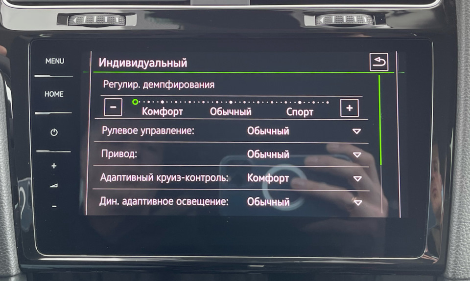 Фото в бортжурнале Volkswagen Golf Variant (Mk7)