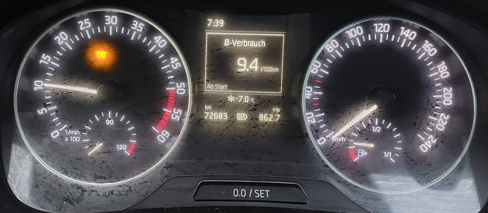 Фото в бортжурнале Skoda Rapid Spaceback