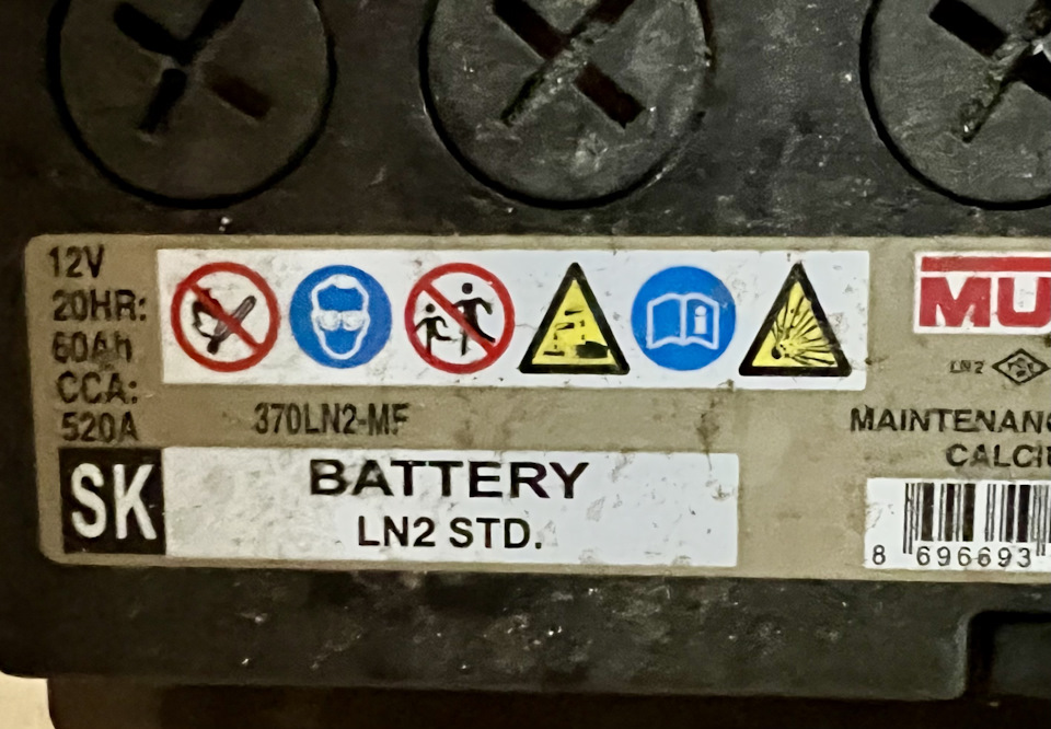 Фото в бортжурнале Toyota RAV4 (5G)