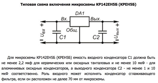 Фото в бортжурнале Toyota Prius Plug-in Hybrid (1G)