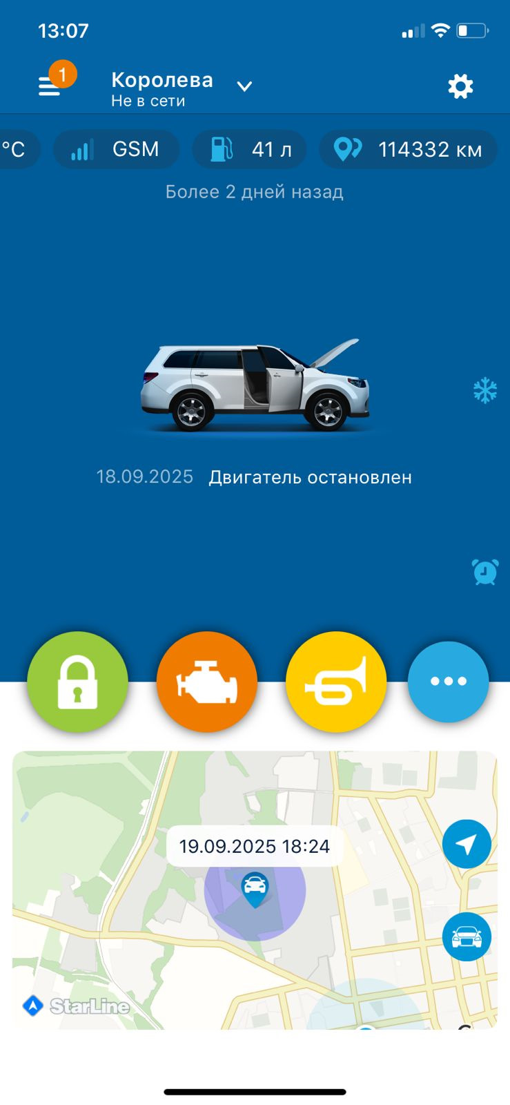 Фото в бортжурнале Audi Q7 (2G)