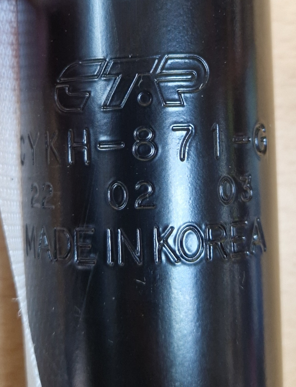 Фото в бортжурнале KIA Sorento (3G)