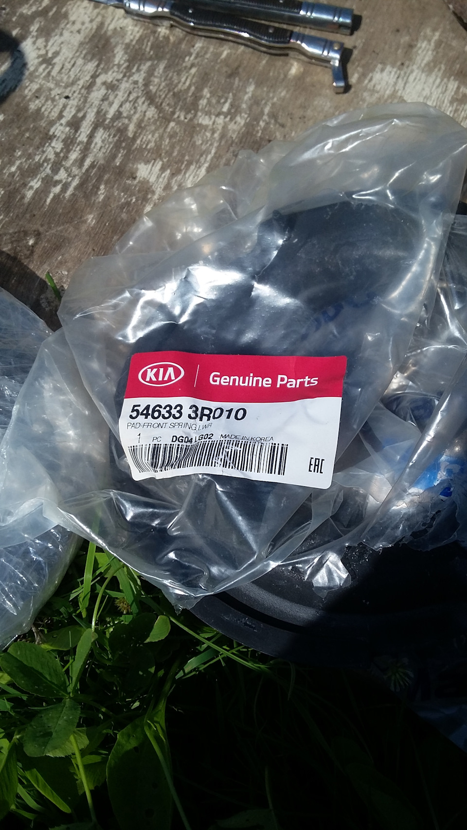 Фото в бортжурнале Hyundai Santa Fe (2G)