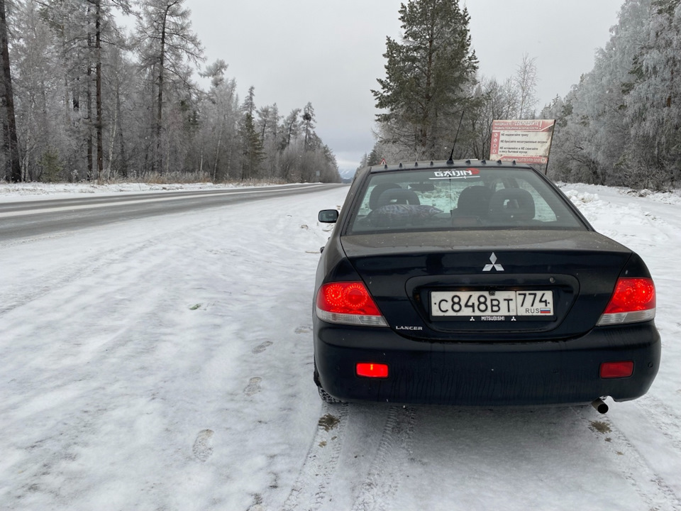 Кусинский район — Mitsubishi Lancer IX