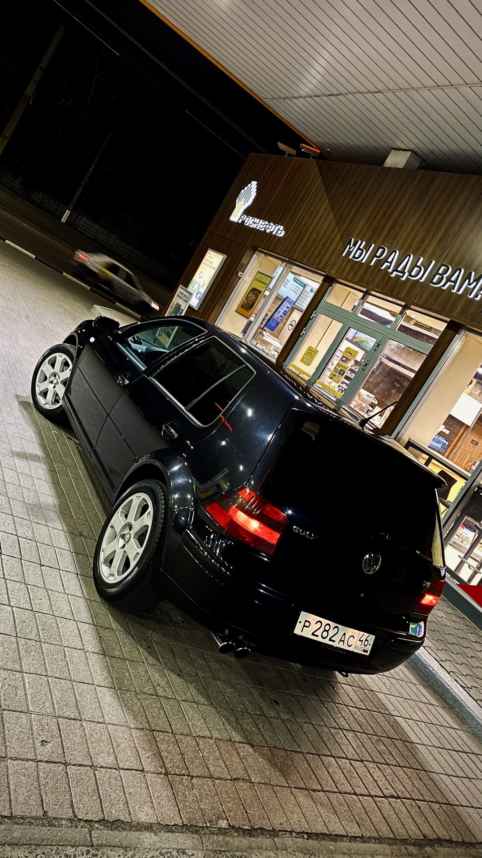 225/50 — Volkswagen Golf Mk4