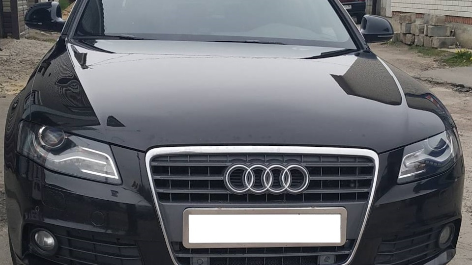 Audi A4 Mirage