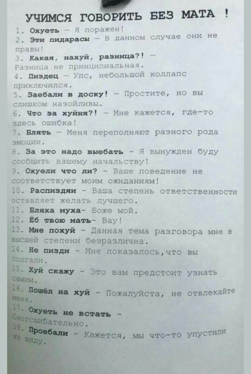 https://a1.drive-data.ru/oQCMinFHzqtYeDYribIigJB6MWQ-960.jpg