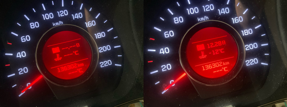 Фото в бортжурнале KIA Rio (3G)