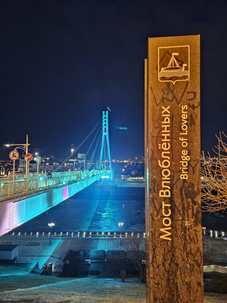 Фото в бортжурнале Hyundai Tucson (JM)