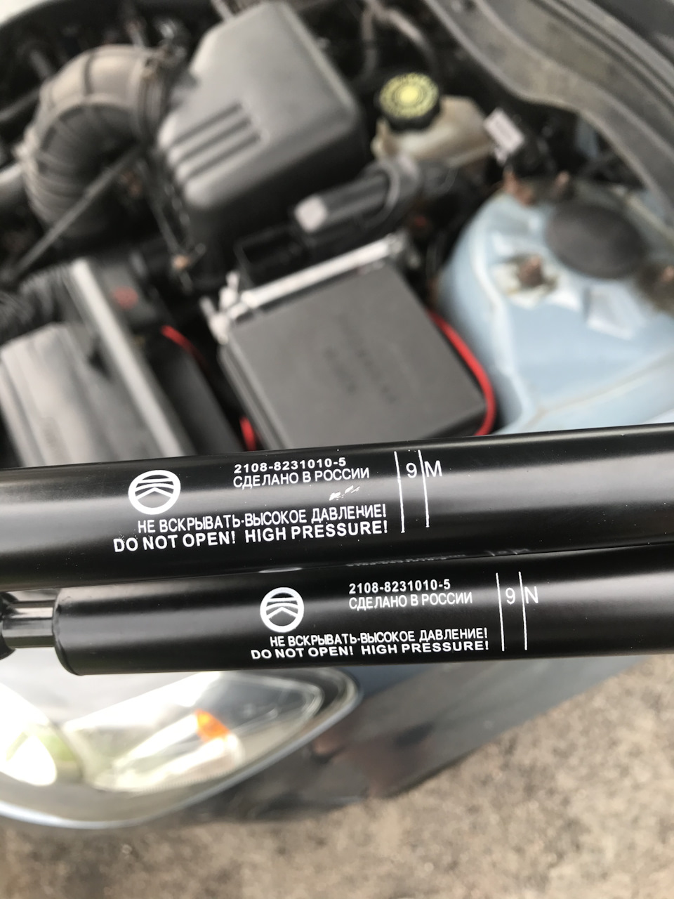 Фото в бортжурнале KIA Ceed (1G). Запчасти на фото: 21088231010