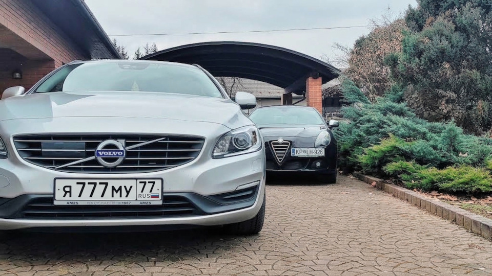 Volvo V60 Даня, сверни, где потише